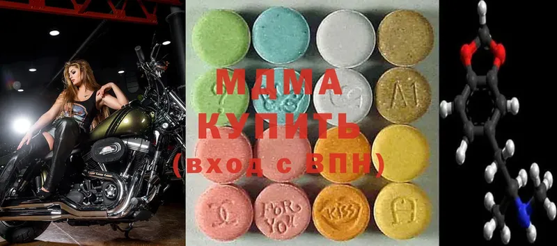 MDMA молли  ссылка на мегу зеркало  Новоаннинский 